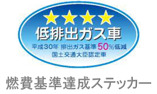 オイル交換