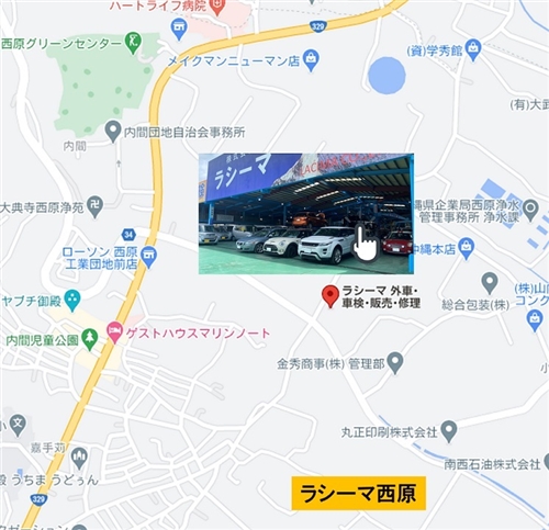 ラシーマ豊崎店地図.車検・12か月点検・オイル交換・板金塗装